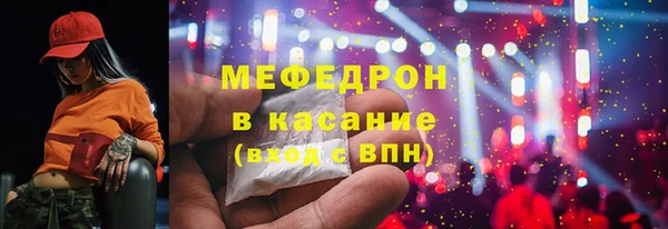 индика Белоозёрский