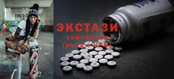 индика Белоозёрский