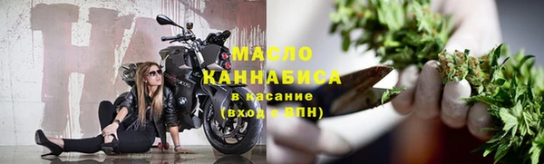 кокаин VHQ Белокуриха
