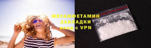 индика Белоозёрский