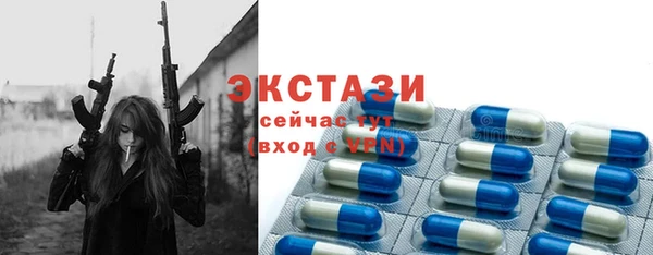 кокаин VHQ Белокуриха