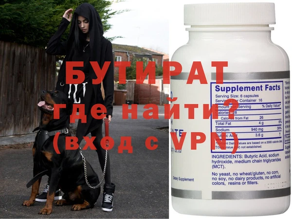 индика Белоозёрский
