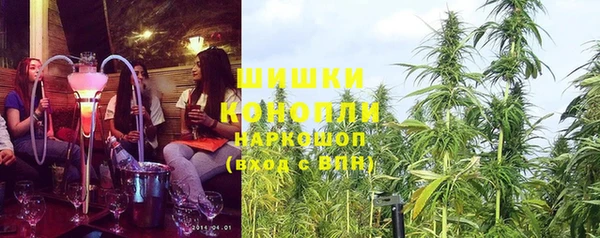 первитин Беломорск