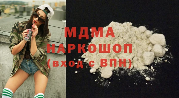 индика Белоозёрский