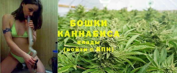 первитин Беломорск