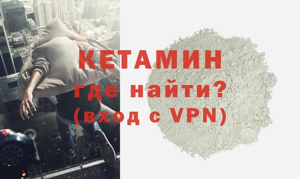индика Белоозёрский