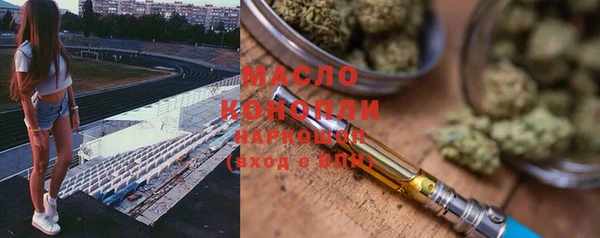 кокаин VHQ Белокуриха