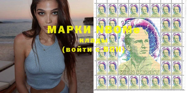индика Белоозёрский