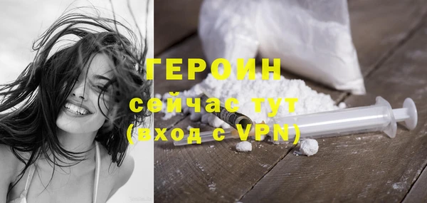 индика Белоозёрский