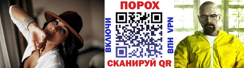 hydra зеркало  Нижний Ломов  Первитин витя 